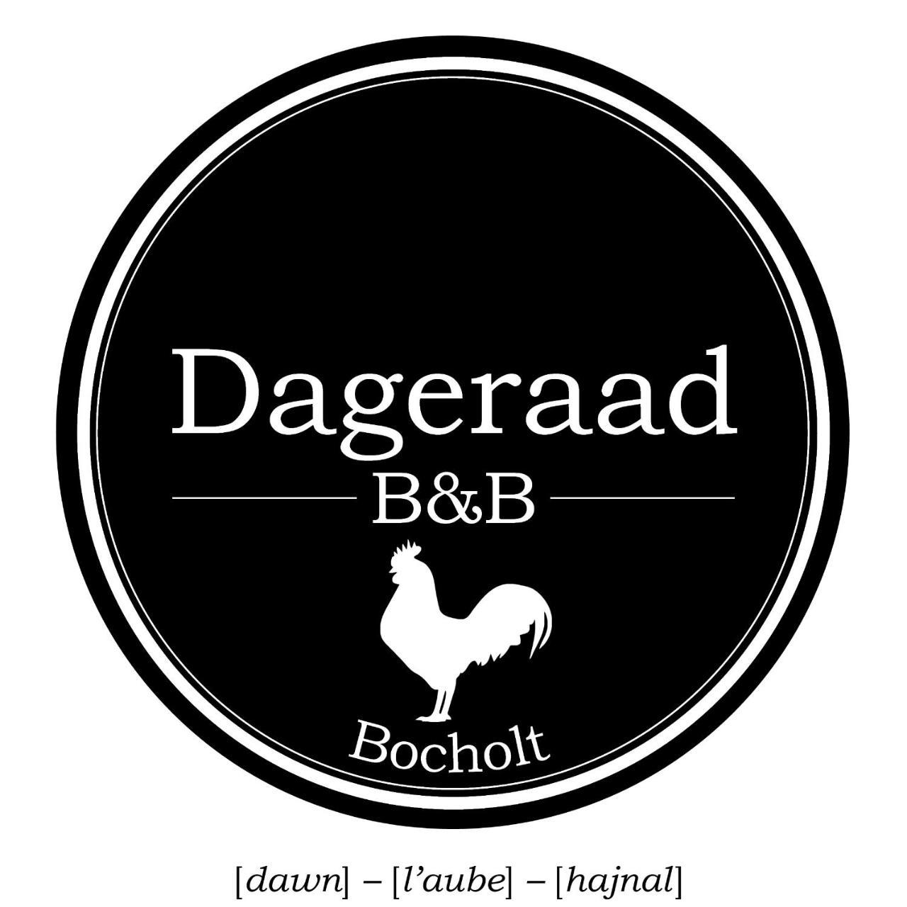 B&B Dageraad Bocholt Exterior photo